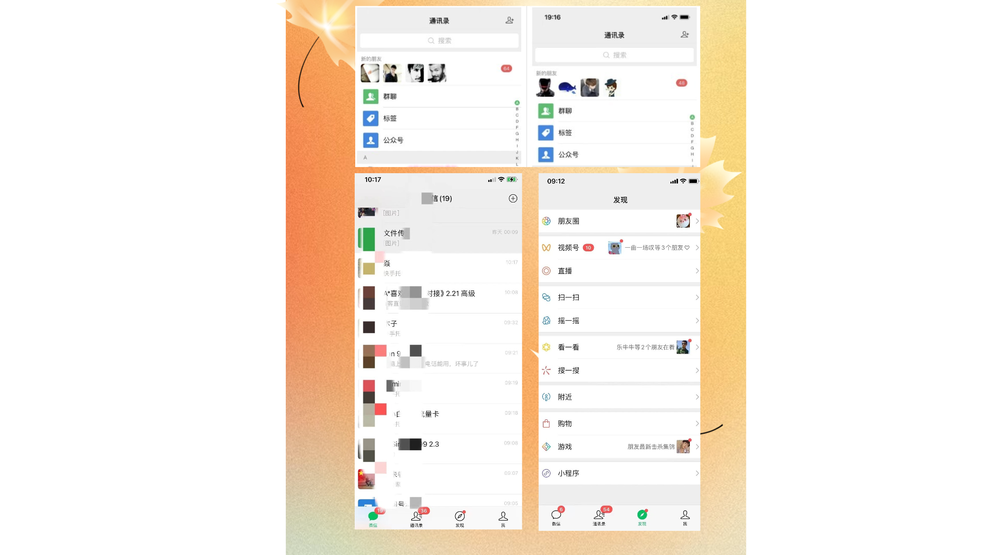 图片[7]云创网-专注分享网络创业落地实操课程 – 全网首发_高质量项目输出云创网
