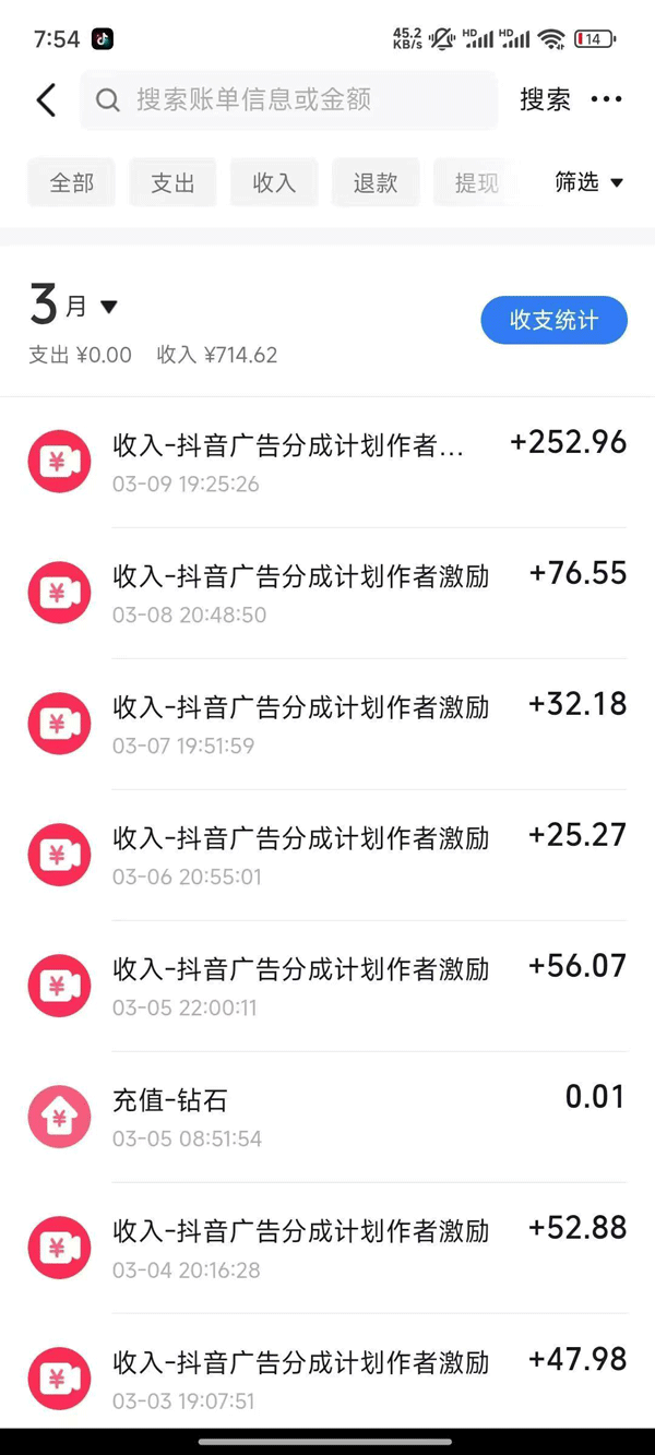 图片[1]-2025AI超逼真美女视频暴力引流，一周1w+粉，操作简单小白可做，躺赚视频收益-云创网