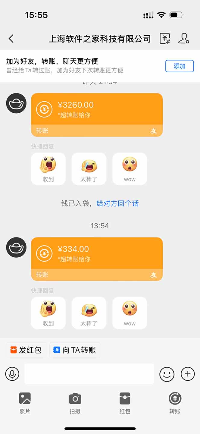 图片[1]-无限拉新黑科技！极其简单！小白新手无脑日入1000+-云创网