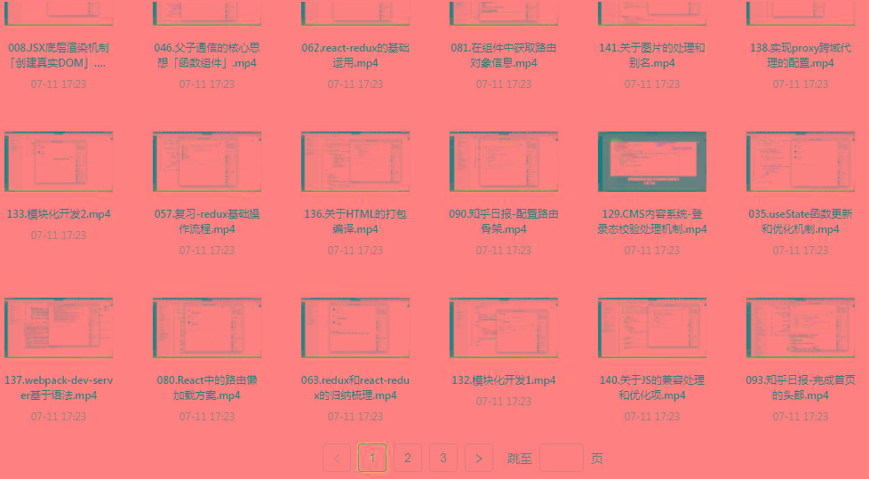 React全家桶最新攻略教程-云创网