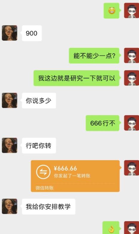 不推广、不销售?1天3小时靠“搬运”这个,1天产出266.24元?