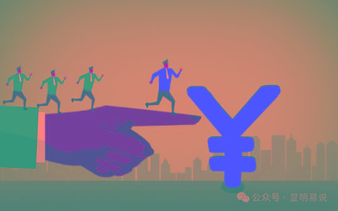 (9339期)某公众号付费文章《如何让收入提升百十倍？》-云创网